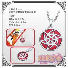 Naruto Anime Necklace