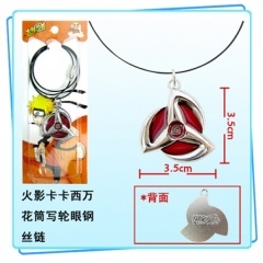 Naruto Anime Necklace