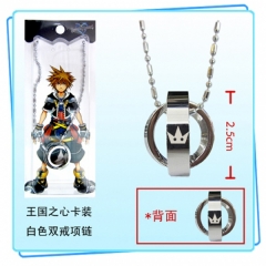 Kingdom Hearts Anime Necklace