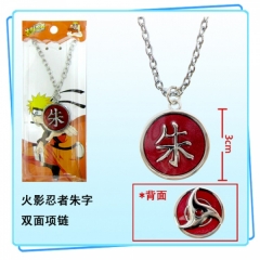 Naruto Anime Necklace