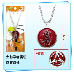 Naruto Anime Necklace