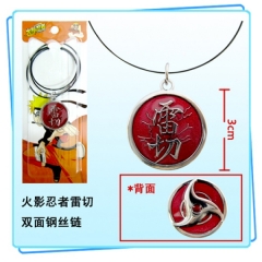 Naruto Anime Necklace