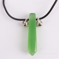 Naruto Anime Necklace