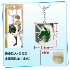 Attack on Titan Anime Keychain