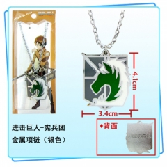 Attack on Titan Anime Necklace