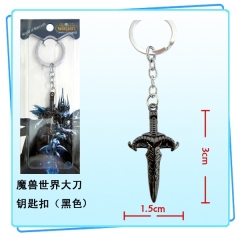 World of Warcraft Anime Keychain