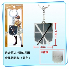 Attack on Titan Anime Keychain