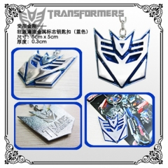 Transformers Anime Keychain