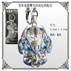 Transformers Anime Keychain