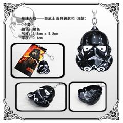 Star War Anime Keychain