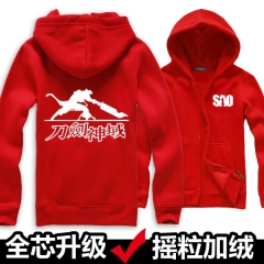 Sword Art Online | SAO Anime Hoodie