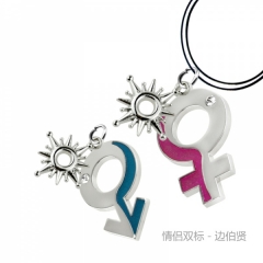 EXO Anime Necklace