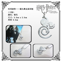 Harry Potter Anime Necklace