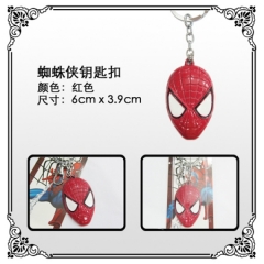 Spider Man Anime Keychain