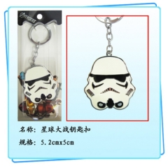 Star War Anime Keychain