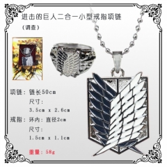 Attack on Titan Anime Necklace