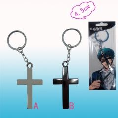 Tokyo Ghoul Anime keychain 