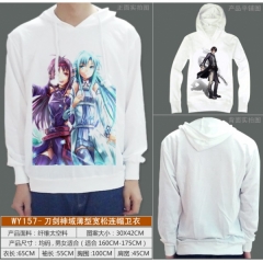 Sword Art Online | SAO Anime Hoodie