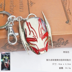 The Avengers Anime Keychain