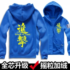 Attack on Titan Anime Hoodie