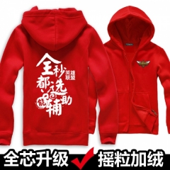 League of Legends Anime Hoodie