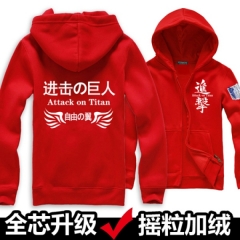 Attack on Titan Anime Hoodie