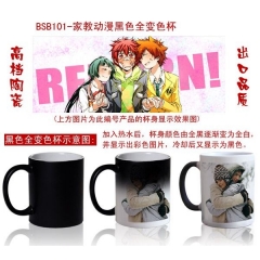 Hitman Reborn Anime Cup