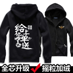 League of Legends Anime Hoodie