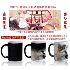 Natsume Yuujinchou Anime Cup