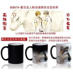 Natsume Yuujinchou Anime Cup