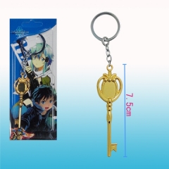 Sword Art Online | SAO Anime keychain