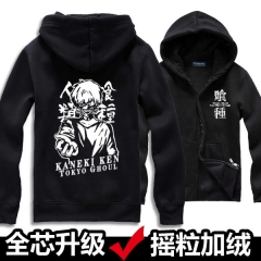 Tokyo Ghoul Anime Hoodie