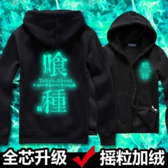 Tokyo Ghoul Anime Hoodie