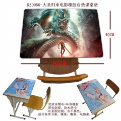 Monkey King:Hero is Back Anime Desk Mat