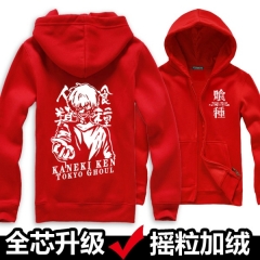 Tokyo Ghoul Anime Hoodie