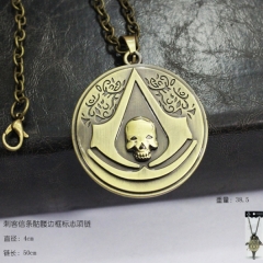 Assassin's Creed Anime Necklace