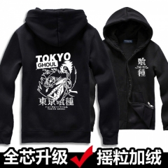 Tokyo Ghoul Anime Hoodie