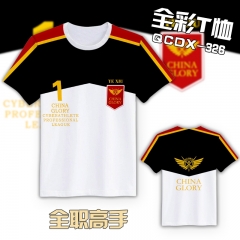 Glory Colorful Short Sleeves Costume Anime Tshirt