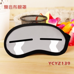 Cartoon Emjoy Color Printing Composite Cloth Anime Eyepatch