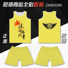 Glory Vest and Short Pant Anime Costume Suit