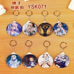 FateZero Anime Mirror Keychains (8pcs/set)