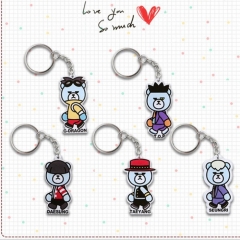 Bigbang Cosplay Cute Bear Pendant Anime Keychain Set