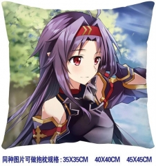 Sword Art Online | SAO Anime pillow (35*35CM)（two-sided）