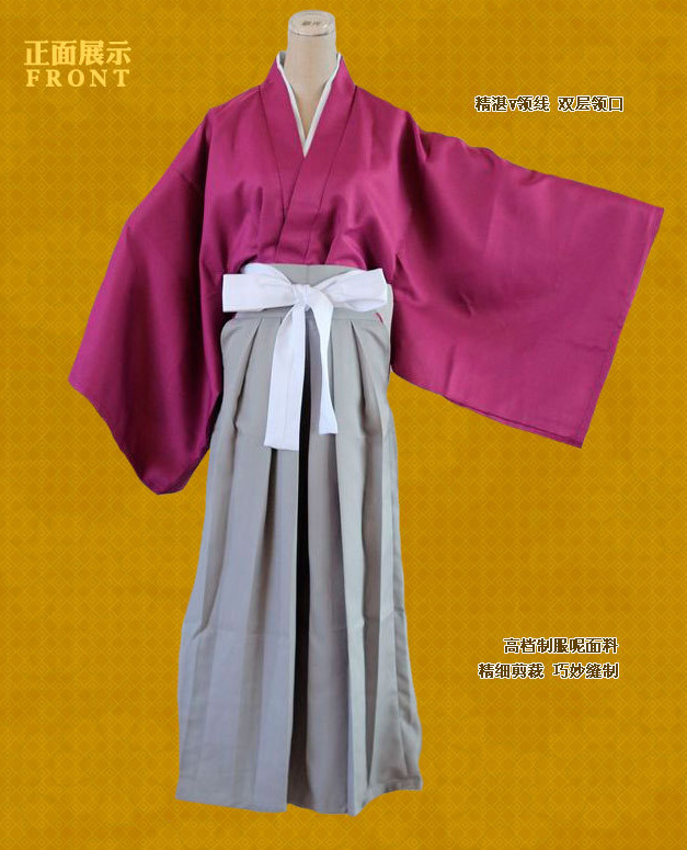 Hakuouki Shinsengumi Kitan Anime Kimono Costume（2Sets）,Anime Costume