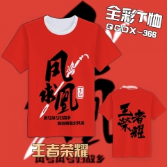 Custom T shirt King of Glory Color Printing Anime Tshirt