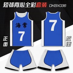 Kuroko no Basuke Vest and Short Pant Anime Costume Suit