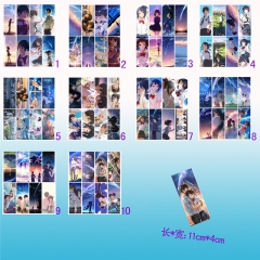 Your Name Anime Bookmark (Set)