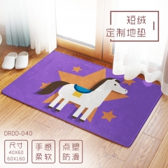 Cute Animal Horse Cartoon Fluff Custom Wholesale Anime Carpet 40*60cm