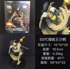 18.5cm One Piece 50 Generation Sir Crocodile Cartoon Japanese Anime PVC Figure Model Toys