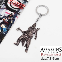 Assassin's Creed Anime Keychain